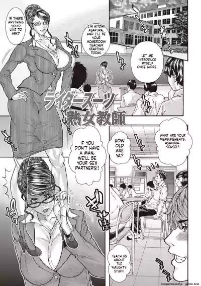 Page 118