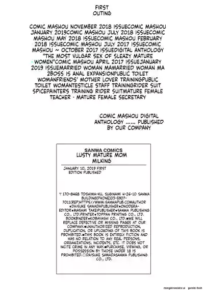 Page 210
