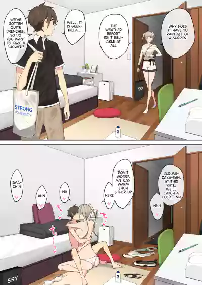 Page 71