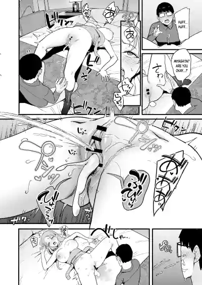 Page 62