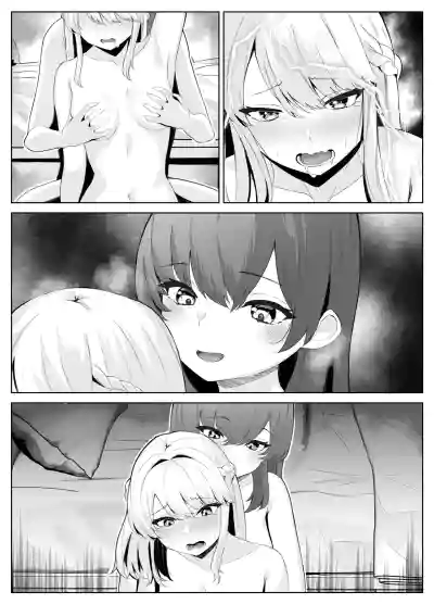 Page 104