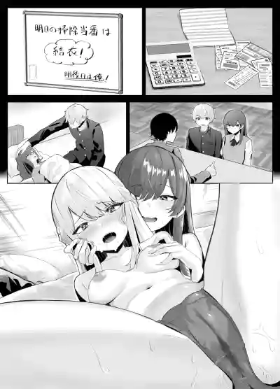 Page 107