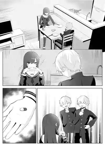 Page 109