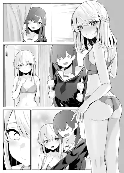 Page 115