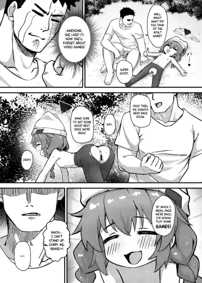 Page 36