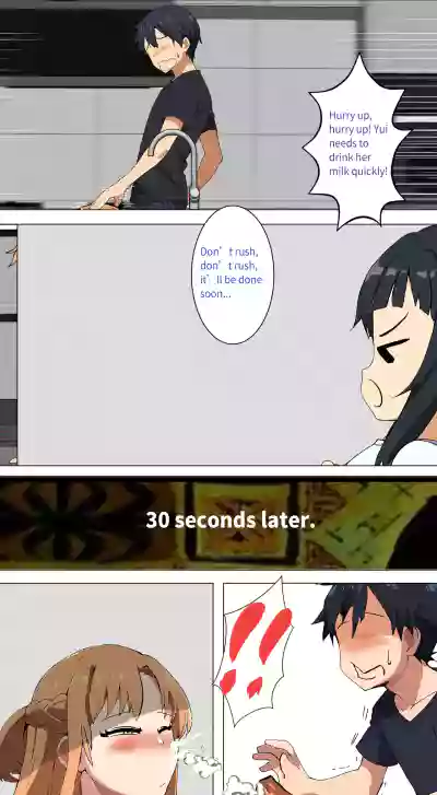 Page 64