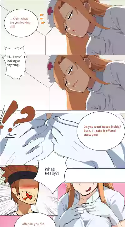 Page 81