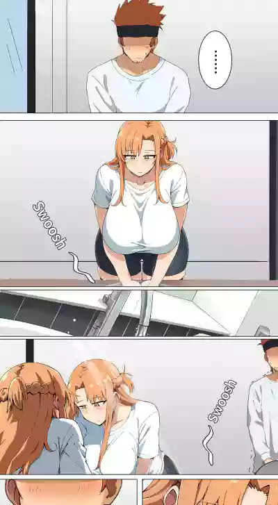 Page 124