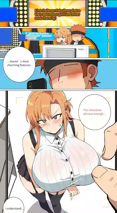 Page 154