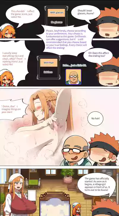 Page 188