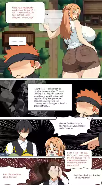 Page 254