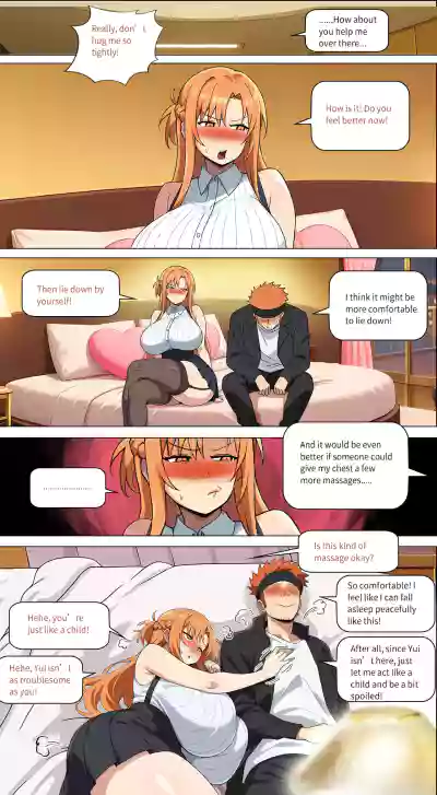 Page 304