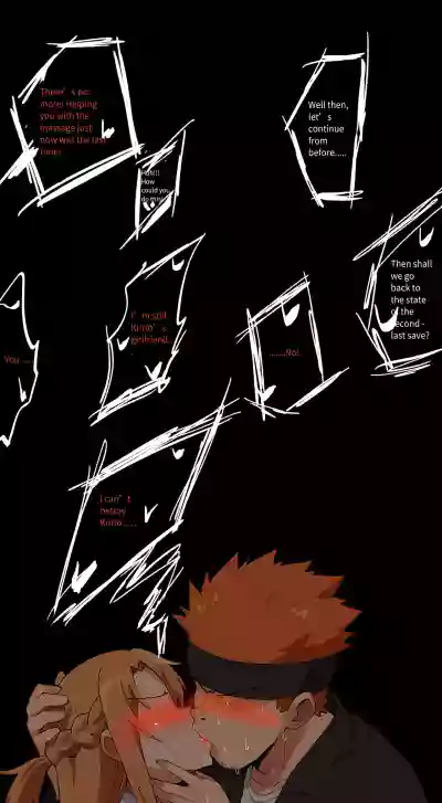 Page 314