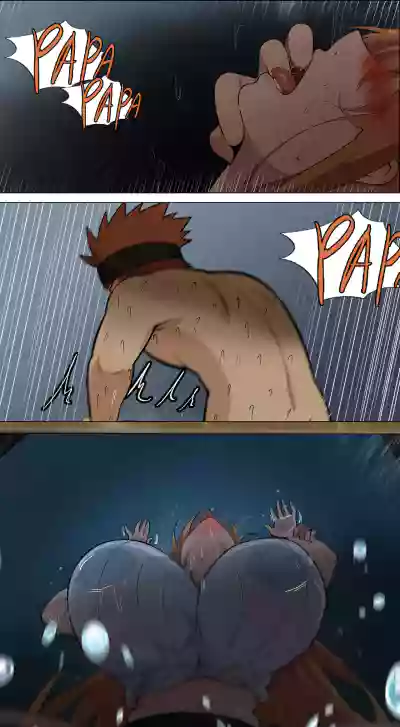 Page 338