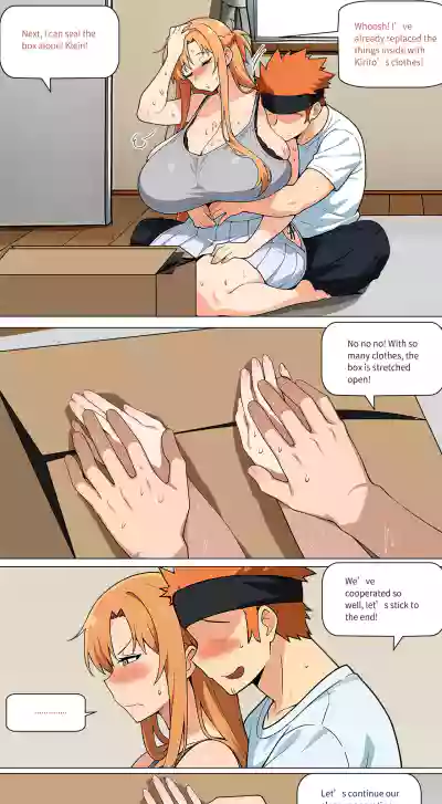 Page 378