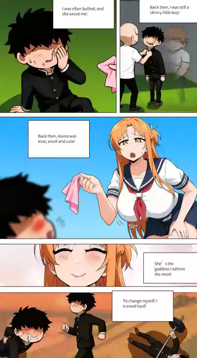 Page 488
