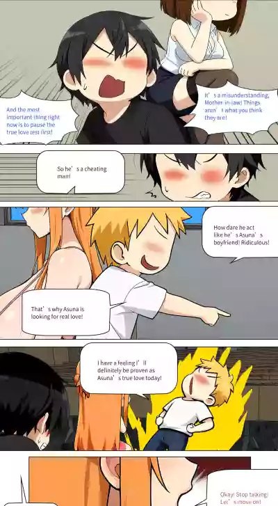Page 491