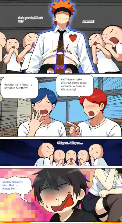 Page 498