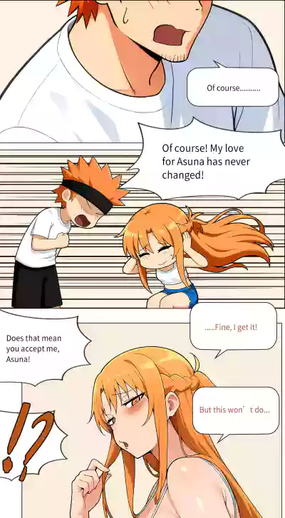 Page 571