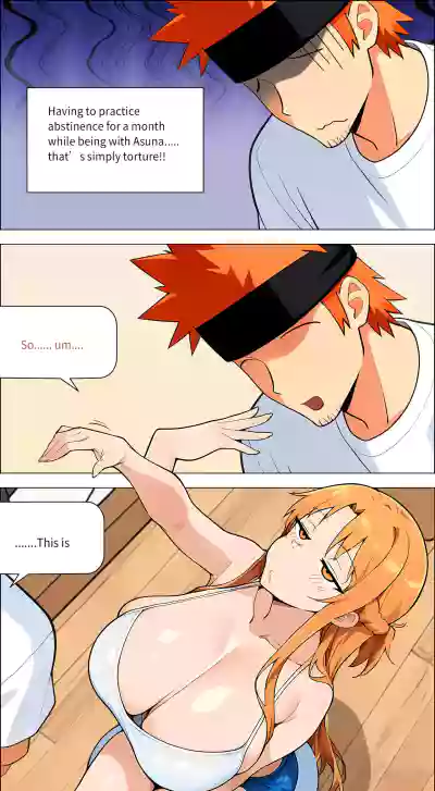 Page 574