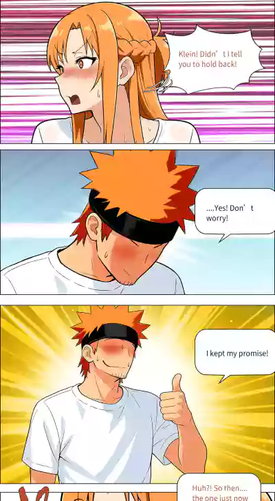 Page 638