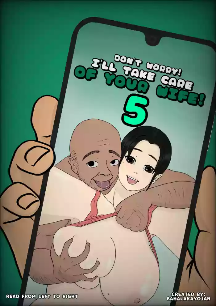 [BAHALAkayojan] Don’t Worry! I’ll take care of your wife! Chapter 5 cover