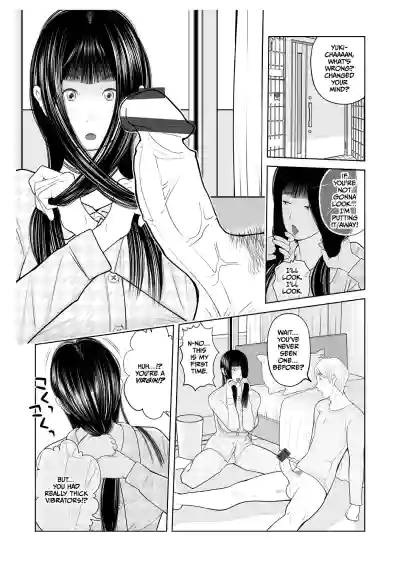 Page 118