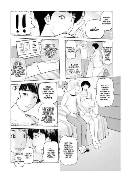 Page 150
