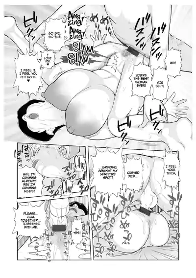 Page 179