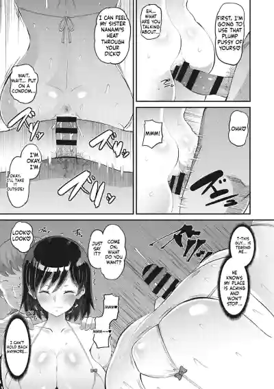 Page 58