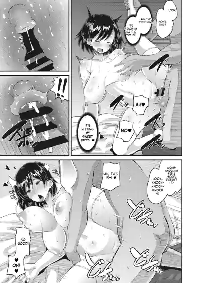 Page 68