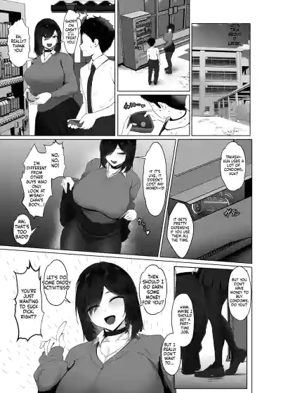Page 69