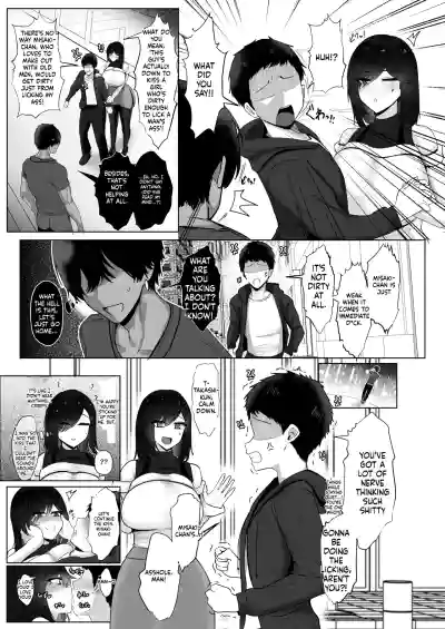 Page 91