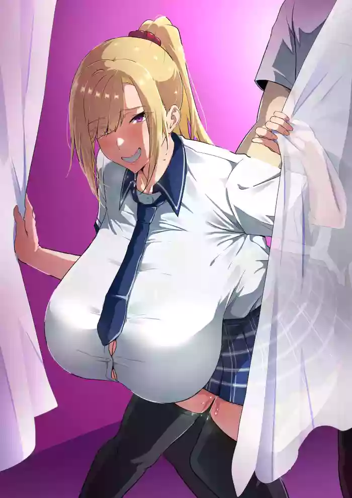 [Fanbox][MN] My Big Breast Sister 1-11 +The Busty Battleship Brainwashing Project (MN7500) cover