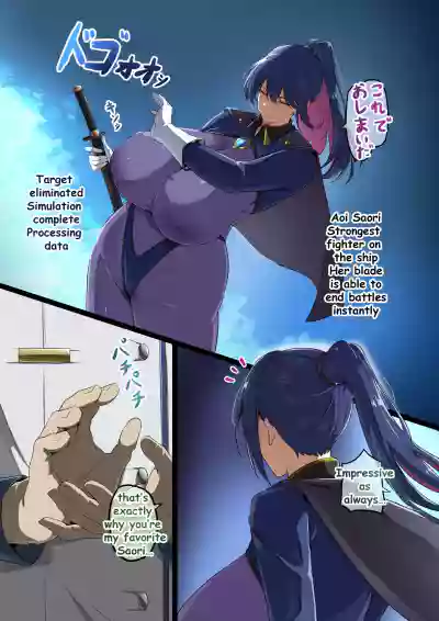 Page 48