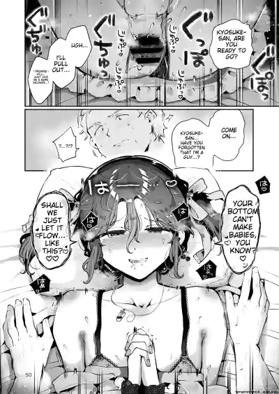 Page 49