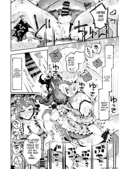 Page 59