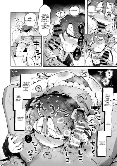 Page 69