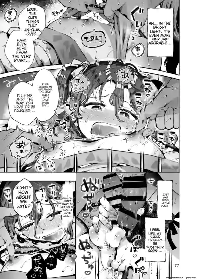 Page 76