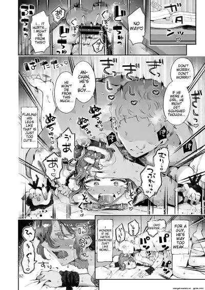 Page 81
