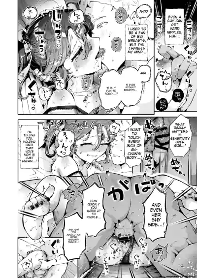 Page 85