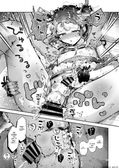 Page 88