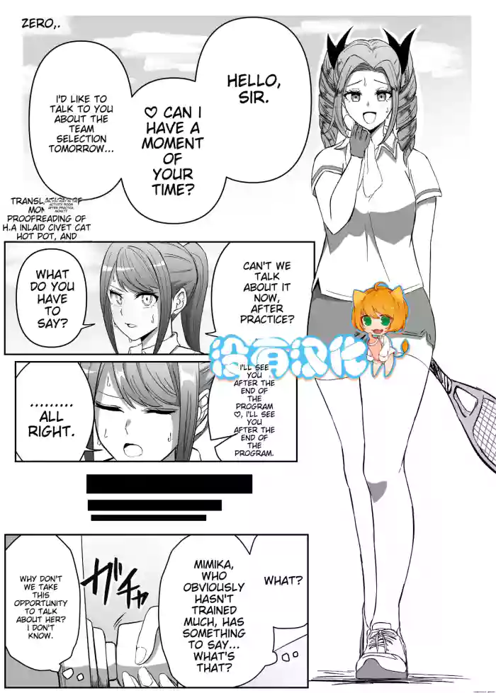 [Zerozero] Yuri Sennou Goudoushi 2 GoMitari [MTL] cover