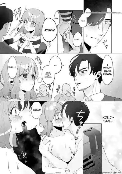 Page 55