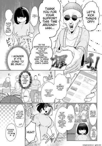 Page 114
