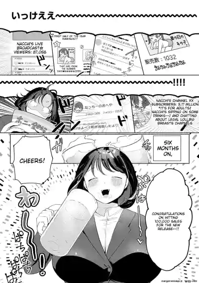 Page 120