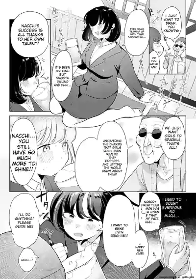 Page 121
