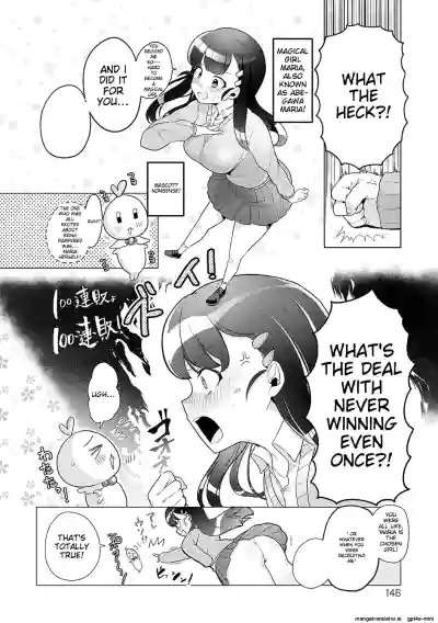 Page 145