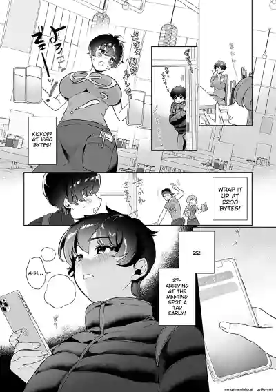 Page 168