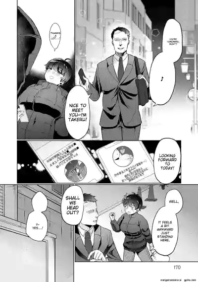 Page 169